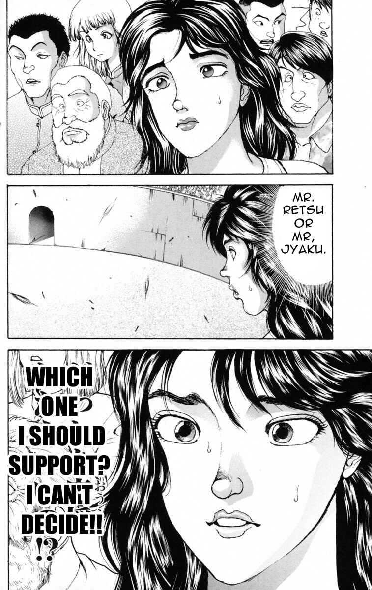 Page 14 Chapter 213 New Grappler Baki