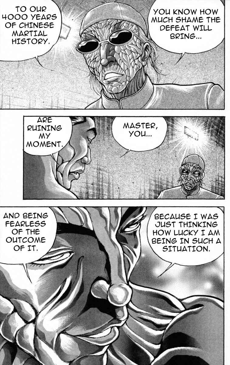 Page 17 Chapter 213 New Grappler Baki