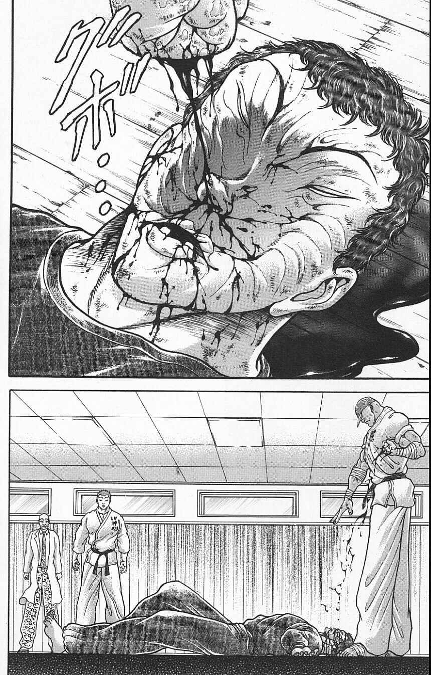 Page 4 Chapter 129 New Grappler Baki