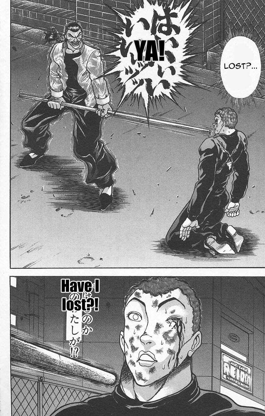 Page 2 Chapter 120 New Grappler Baki