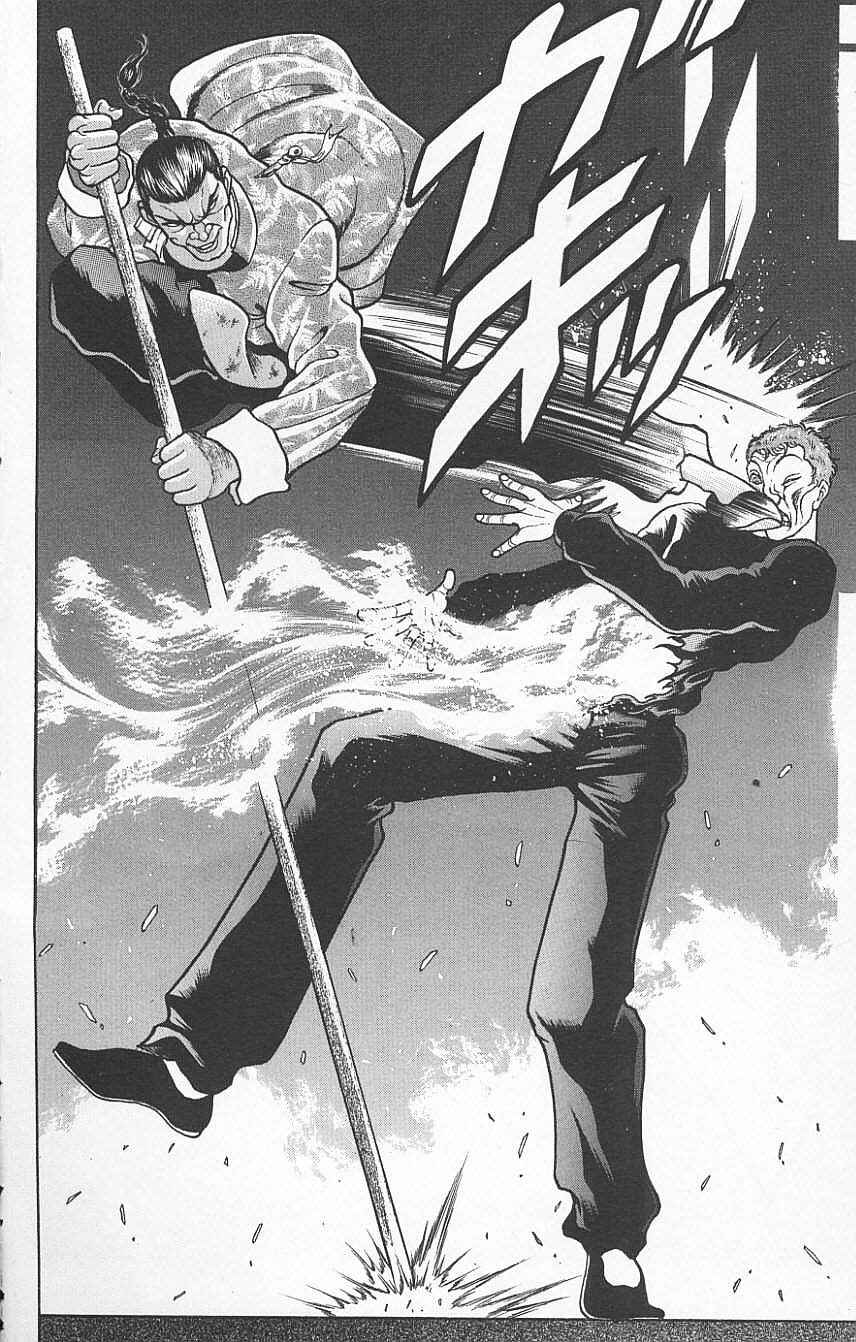 Page 8 Chapter 120 New Grappler Baki