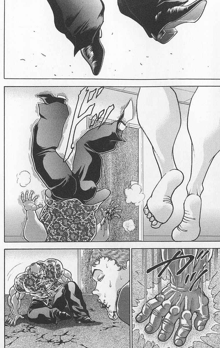 Page 16 Chapter 100 New Grappler Baki
