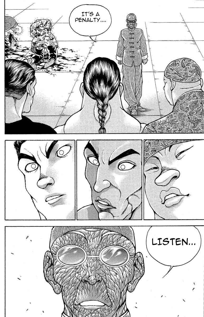 Page 14 Chapter 201 New Grappler Baki