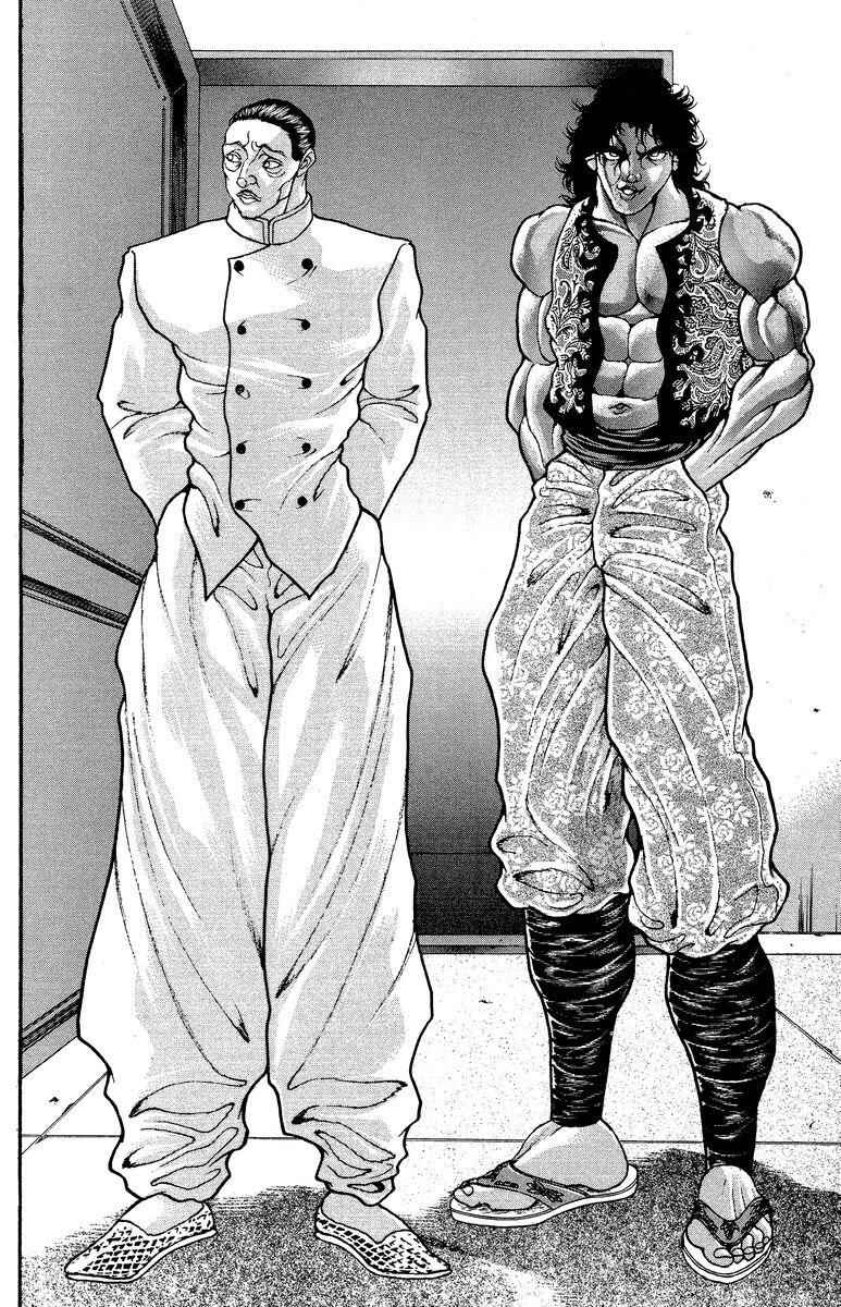 Page 16 Chapter 201 New Grappler Baki