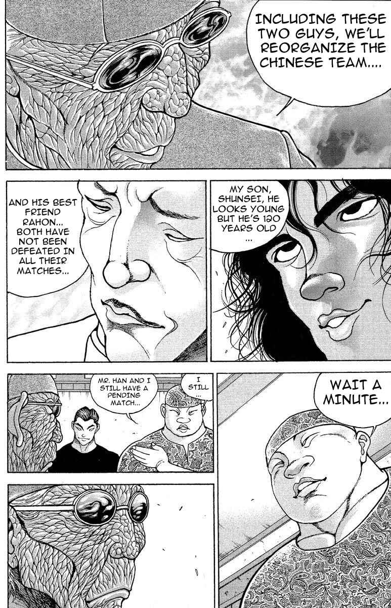 Page 18 Chapter 201 New Grappler Baki