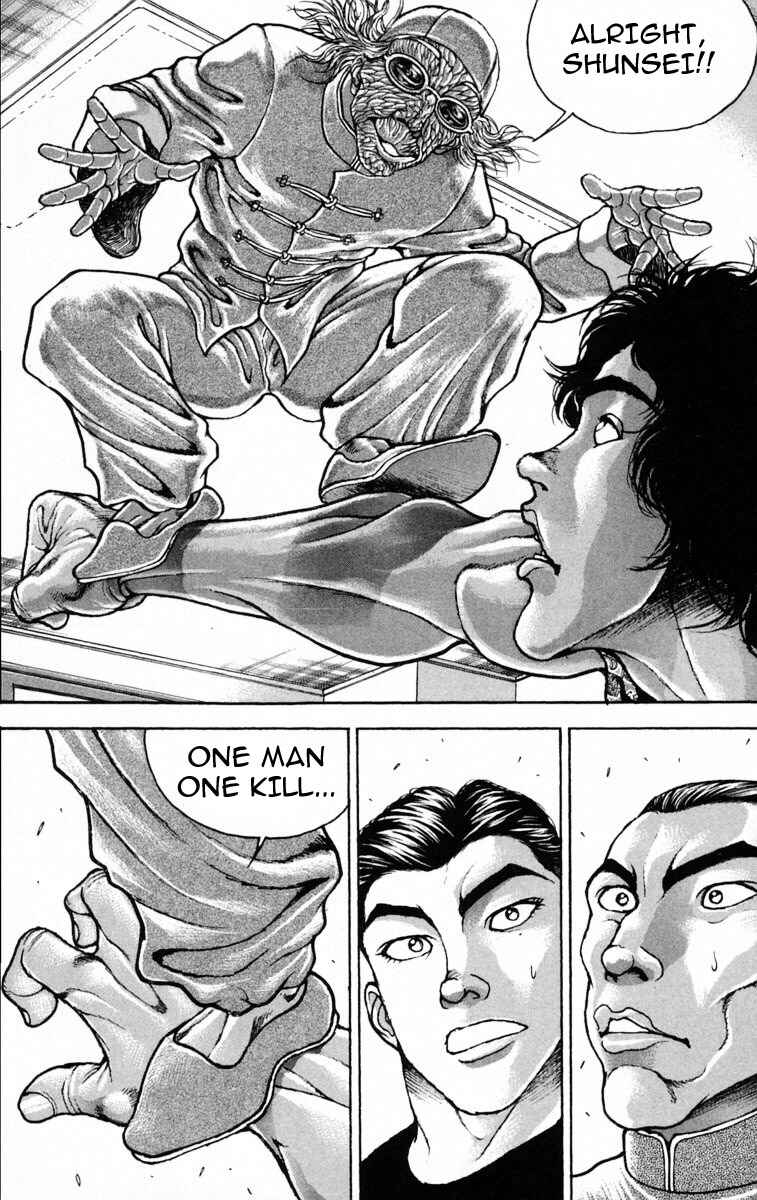 Page 14 Chapter 211 New Grappler Baki