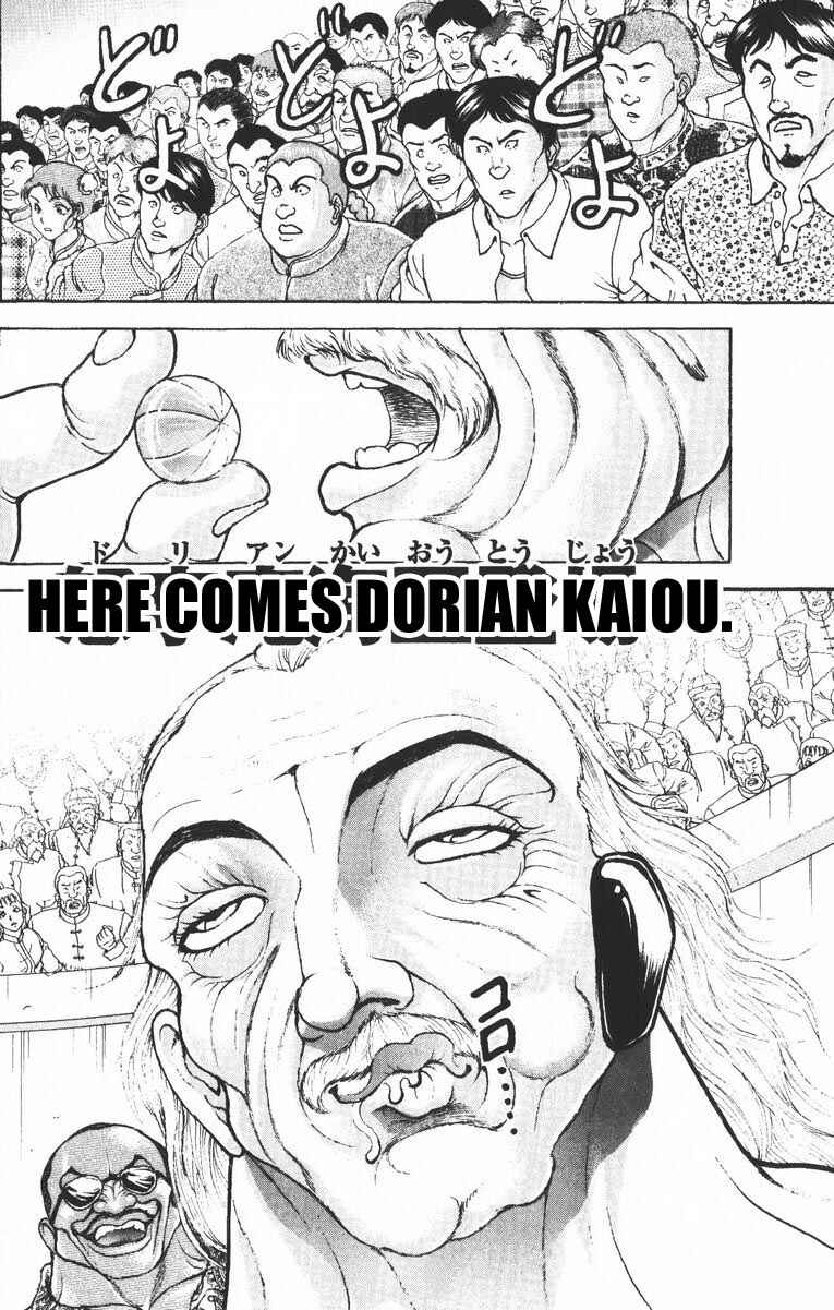 Page 17 Chapter 193 New Grappler Baki