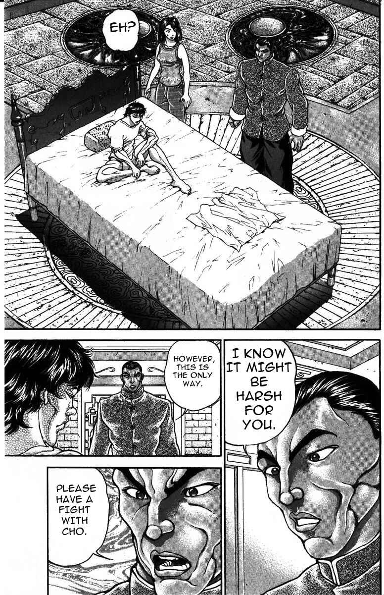 Page 15 Chapter 172 New Grappler Baki