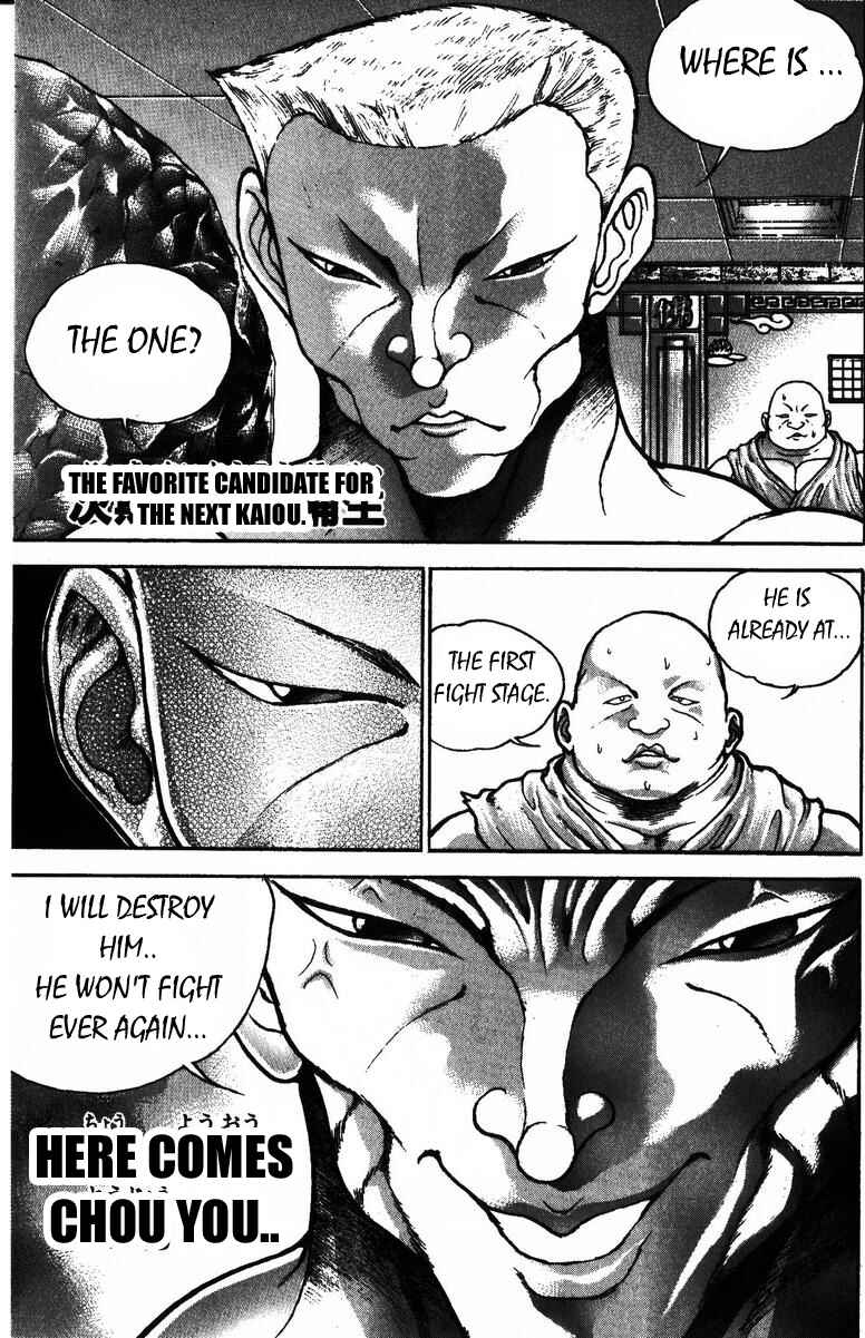 Page 19 Chapter 172 New Grappler Baki