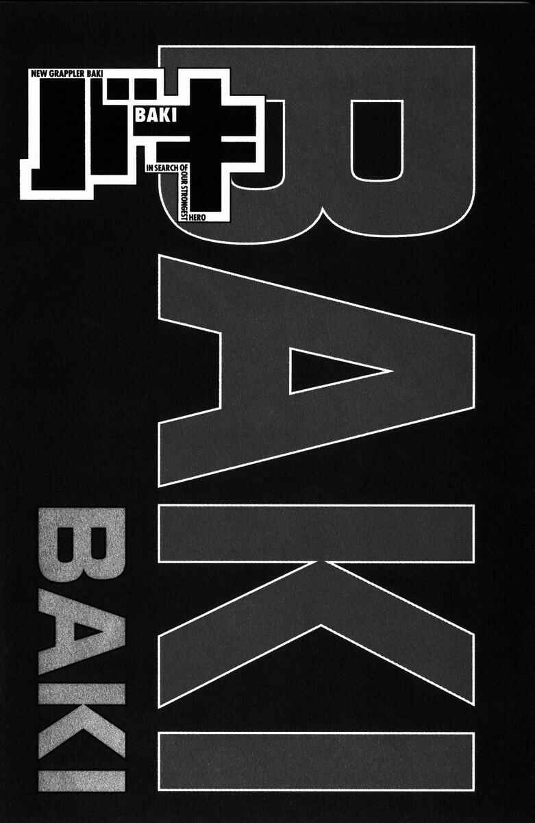 Page 2 Chapter 172 New Grappler Baki