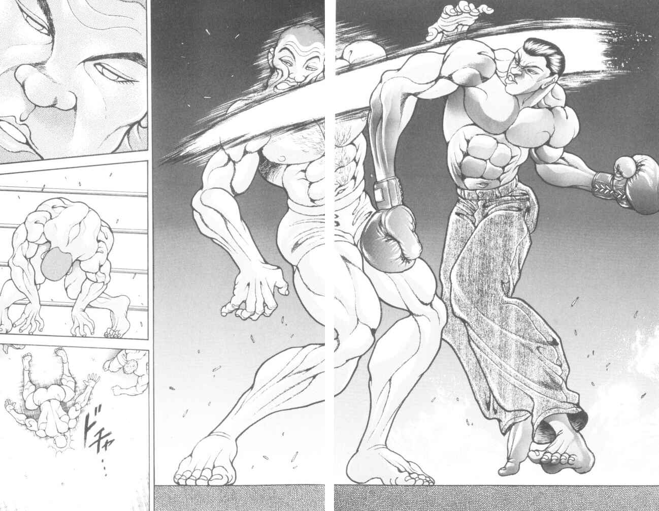 Page 23 Chapter 161 New Grappler Baki