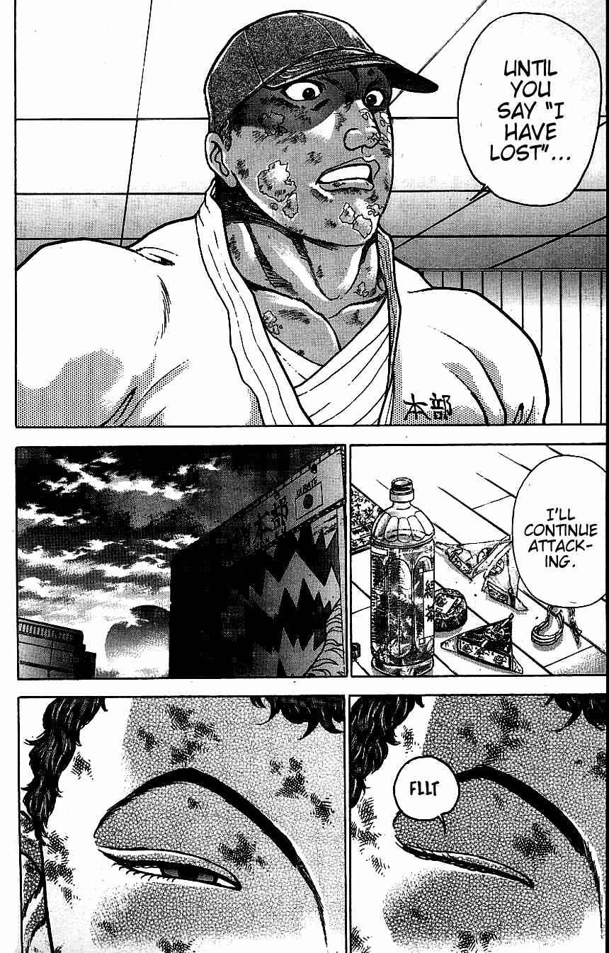 Page 11 Chapter 126 New Grappler Baki