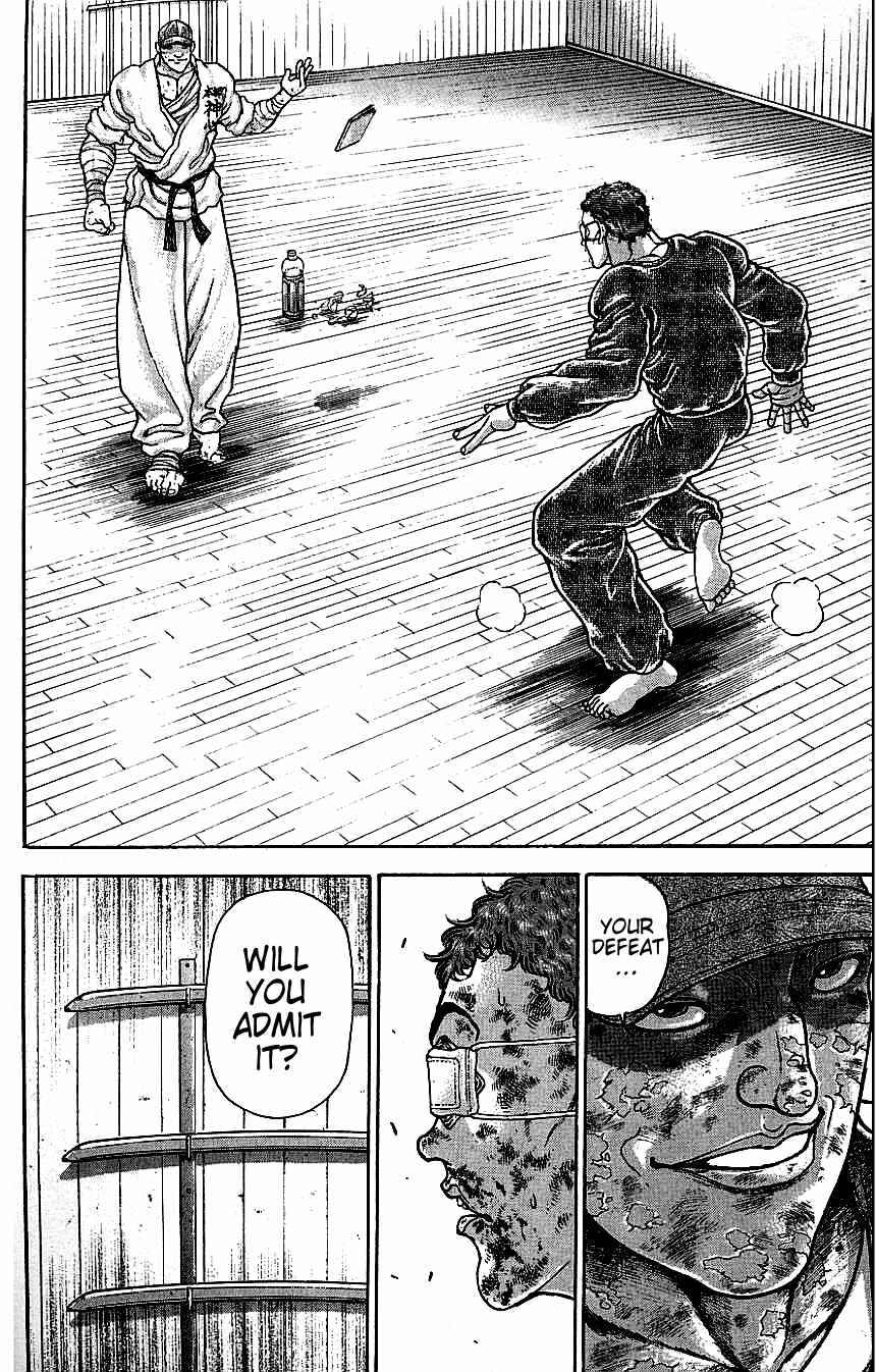 Page 13 Chapter 126 New Grappler Baki