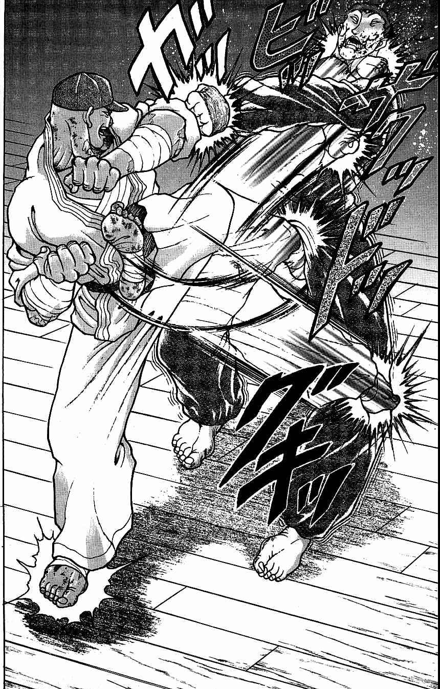 Page 15 Chapter 126 New Grappler Baki