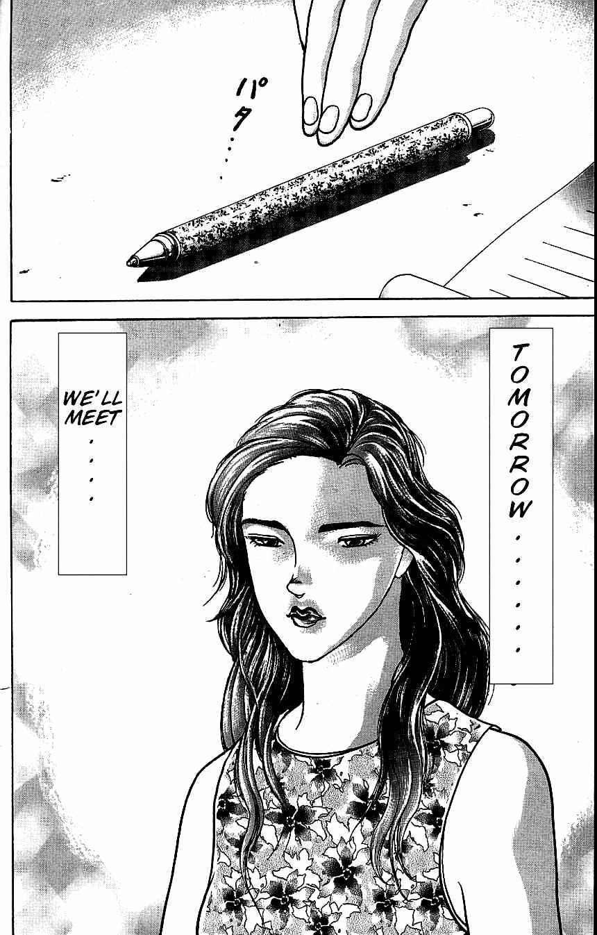 Page 19 Chapter 126 New Grappler Baki