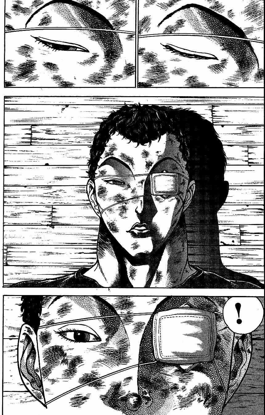 Page 2 Chapter 126 New Grappler Baki