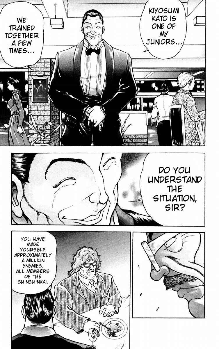 Page 13 Chapter 61 New Grappler Baki
