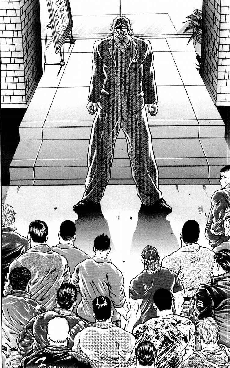 Page 16 Chapter 61 New Grappler Baki