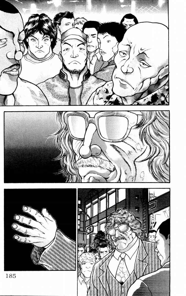 Page 17 Chapter 61 New Grappler Baki