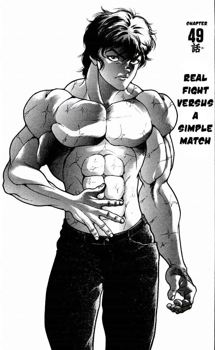Page 1 Chapter 49 New Grappler Baki