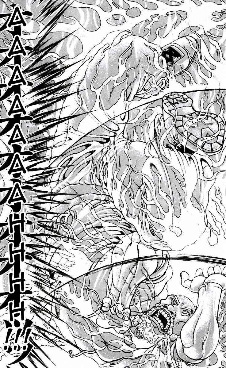 Page 19 Chapter 49 New Grappler Baki