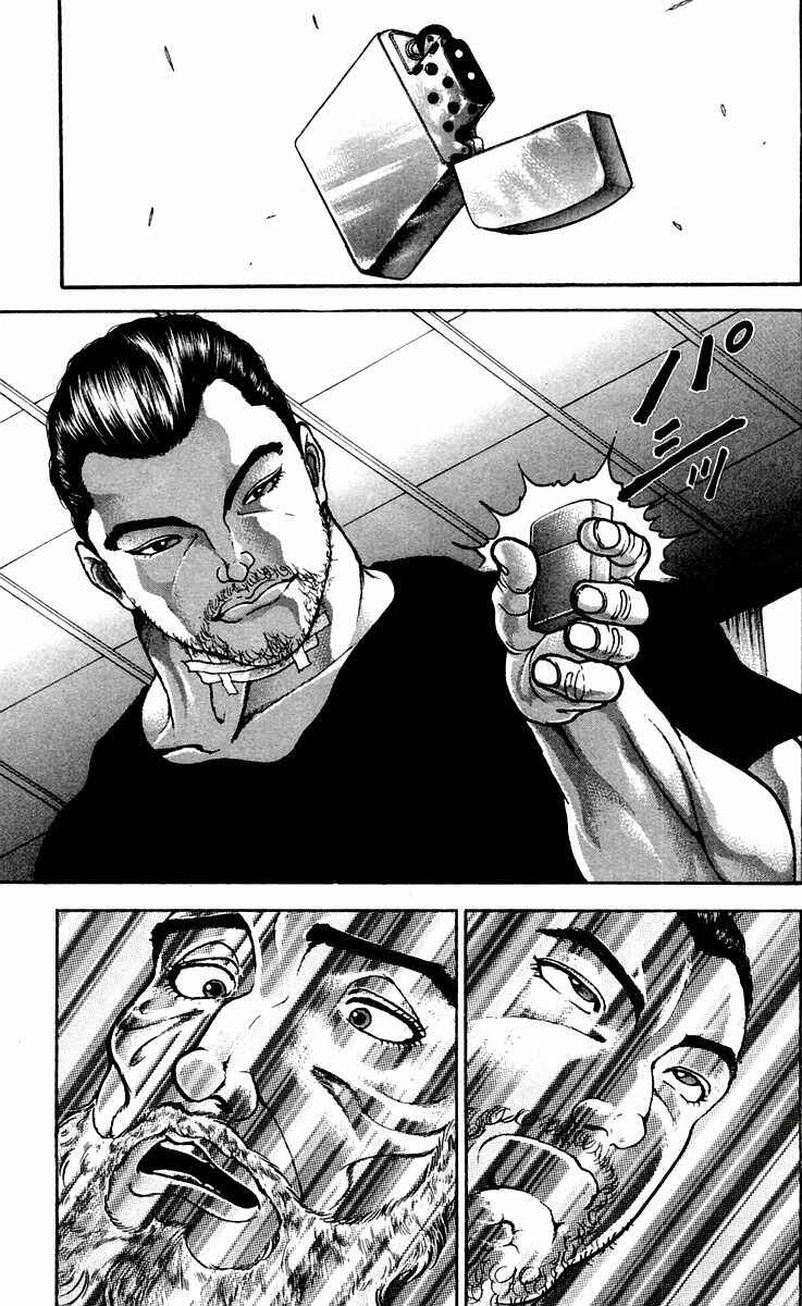 Page 3 Chapter 49 New Grappler Baki