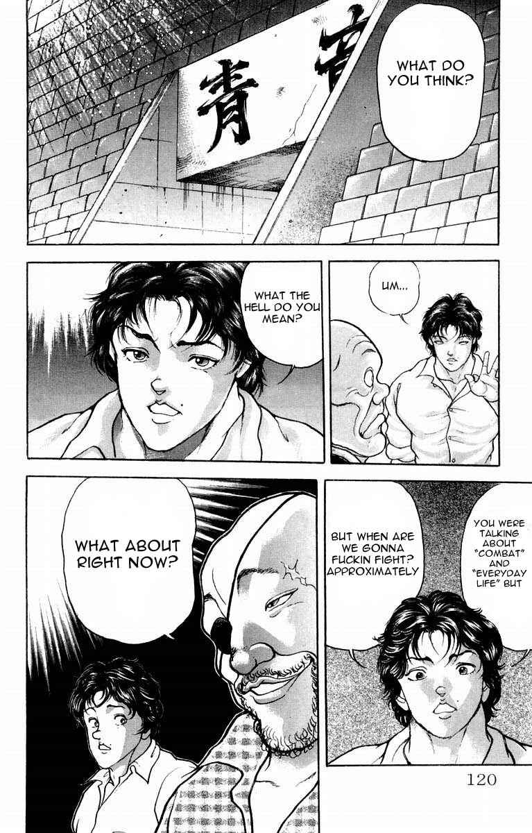 Page 12 Chapter 22 New Grappler Baki