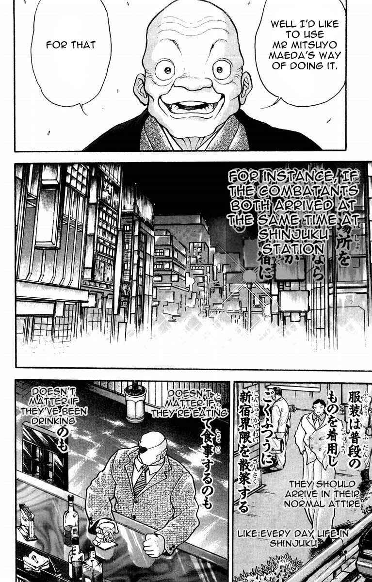 Page 14 Chapter 22 New Grappler Baki