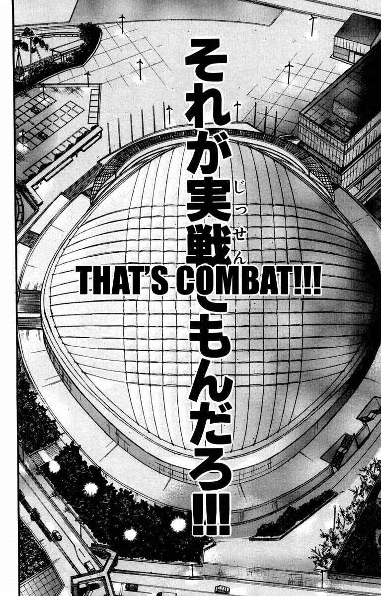 Page 18 Chapter 22 New Grappler Baki