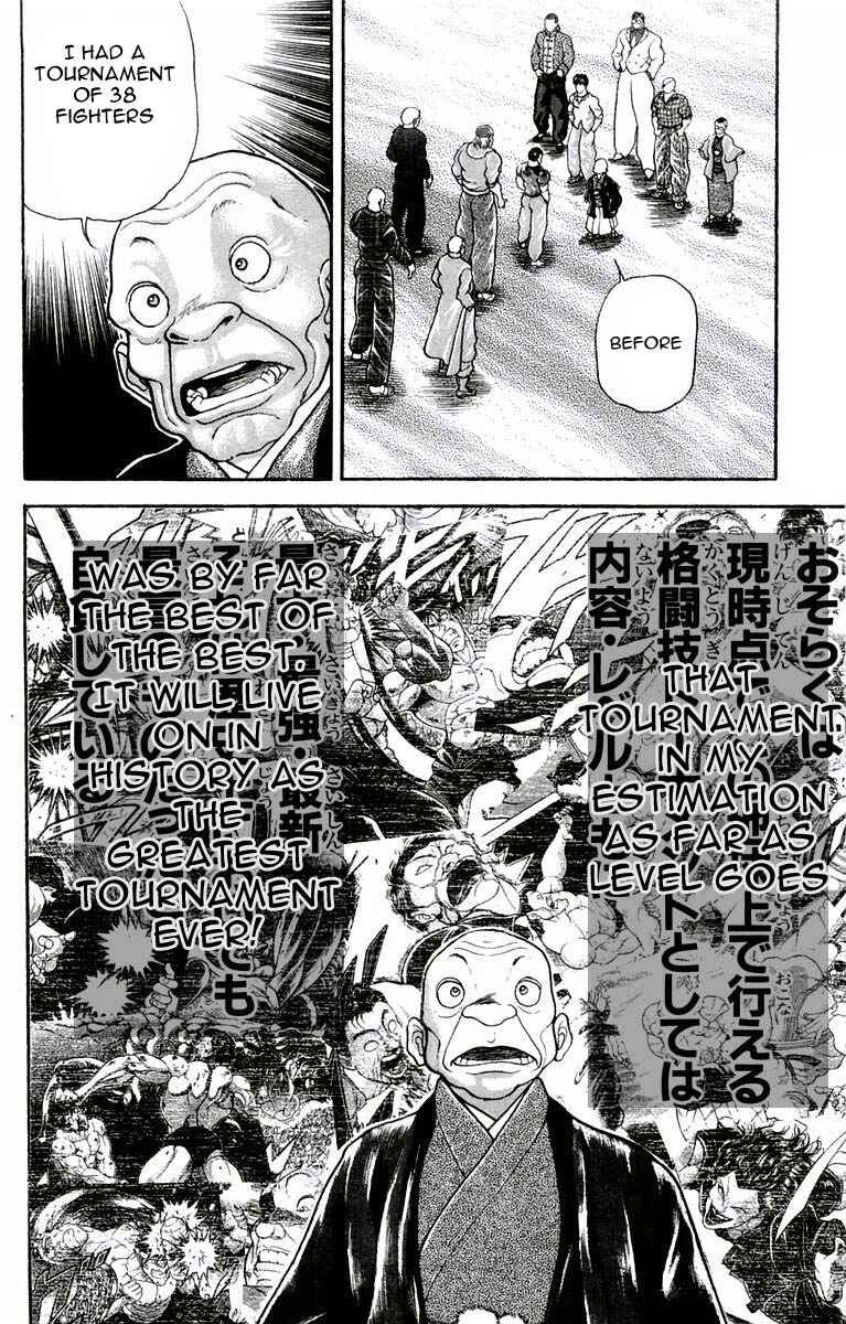 Page 5 Chapter 22 New Grappler Baki