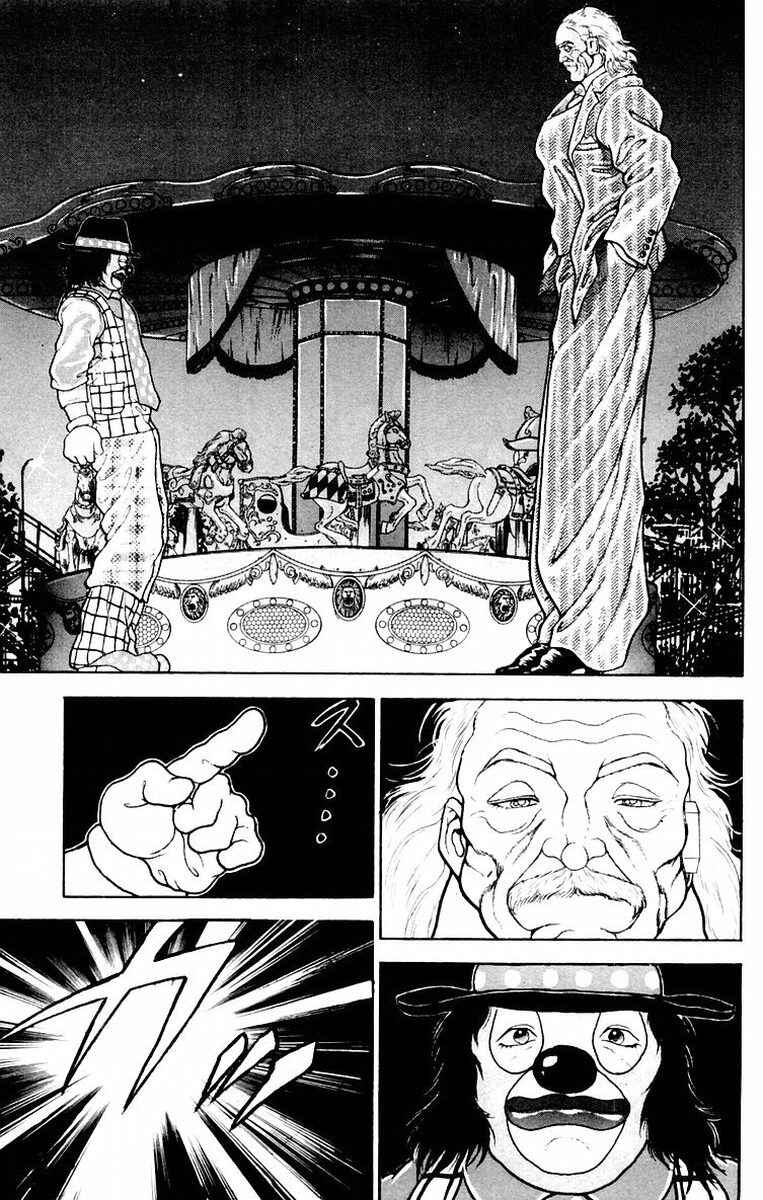 Page 5 Chapter 64 New Grappler Baki