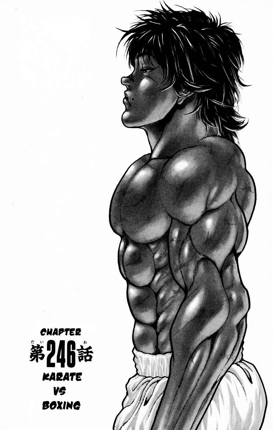 Page 1 Chapter 246 New Grappler Baki