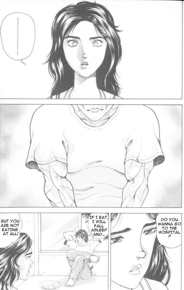 Page 3 Chapter 159 New Grappler Baki