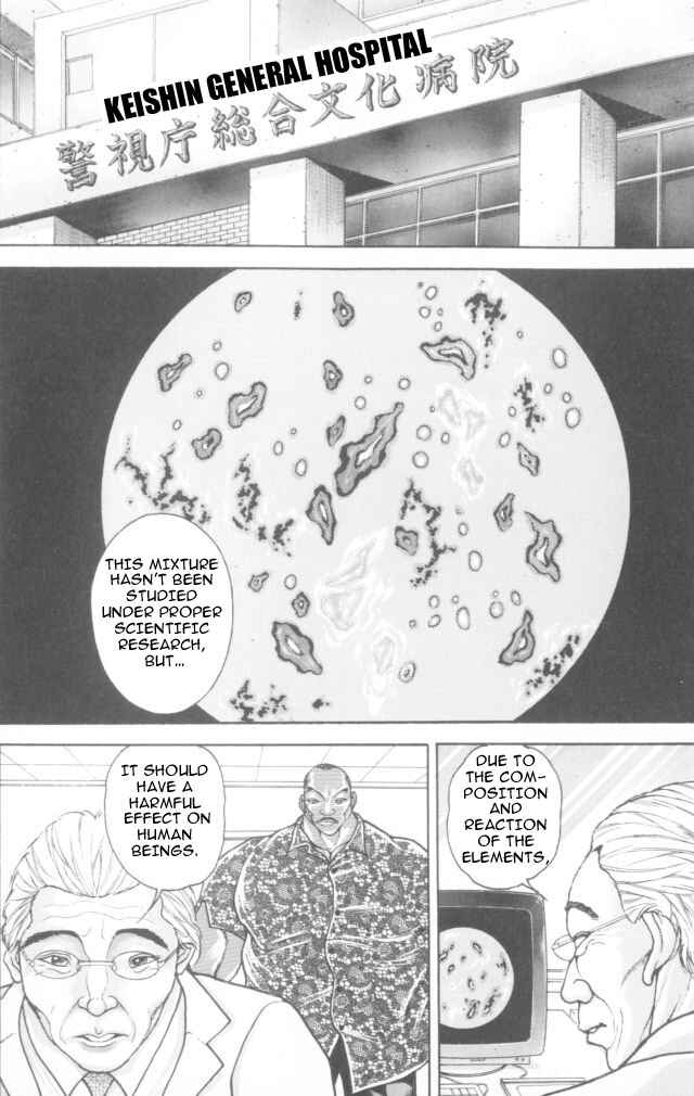 Page 6 Chapter 159 New Grappler Baki