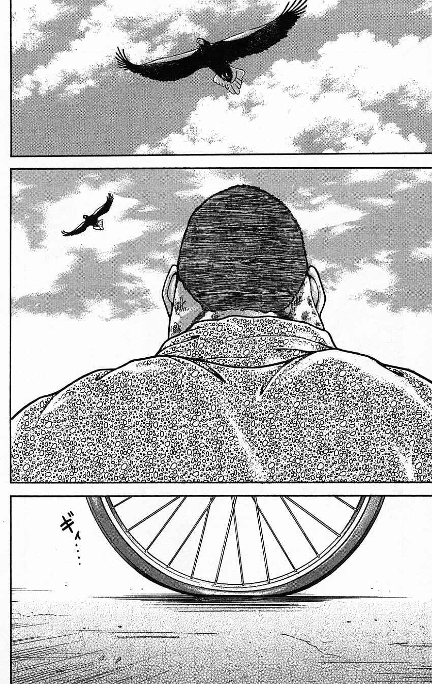 Page 2 Chapter 141 New Grappler Baki
