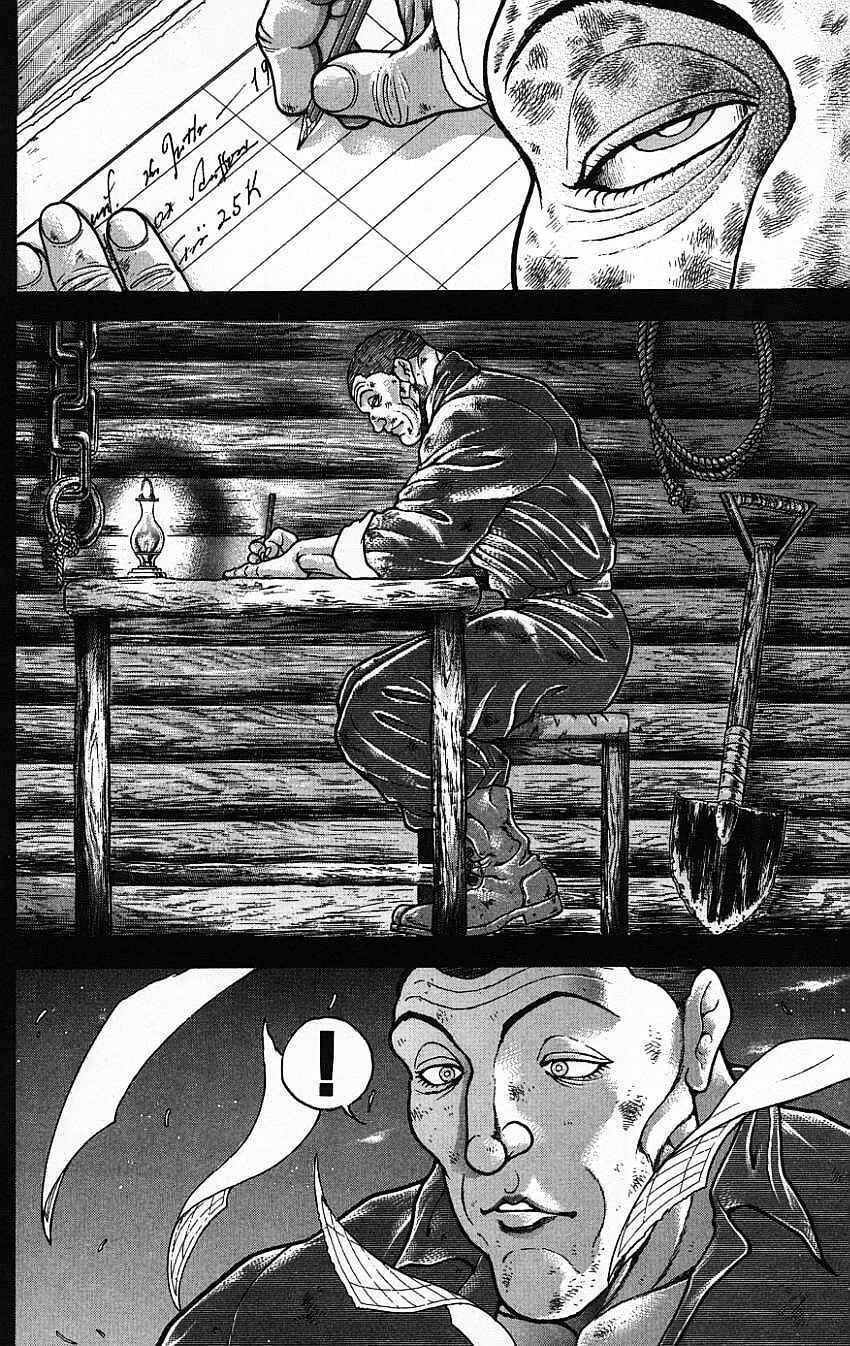 Page 4 Chapter 141 New Grappler Baki