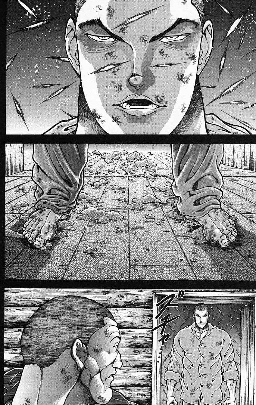 Page 6 Chapter 141 New Grappler Baki