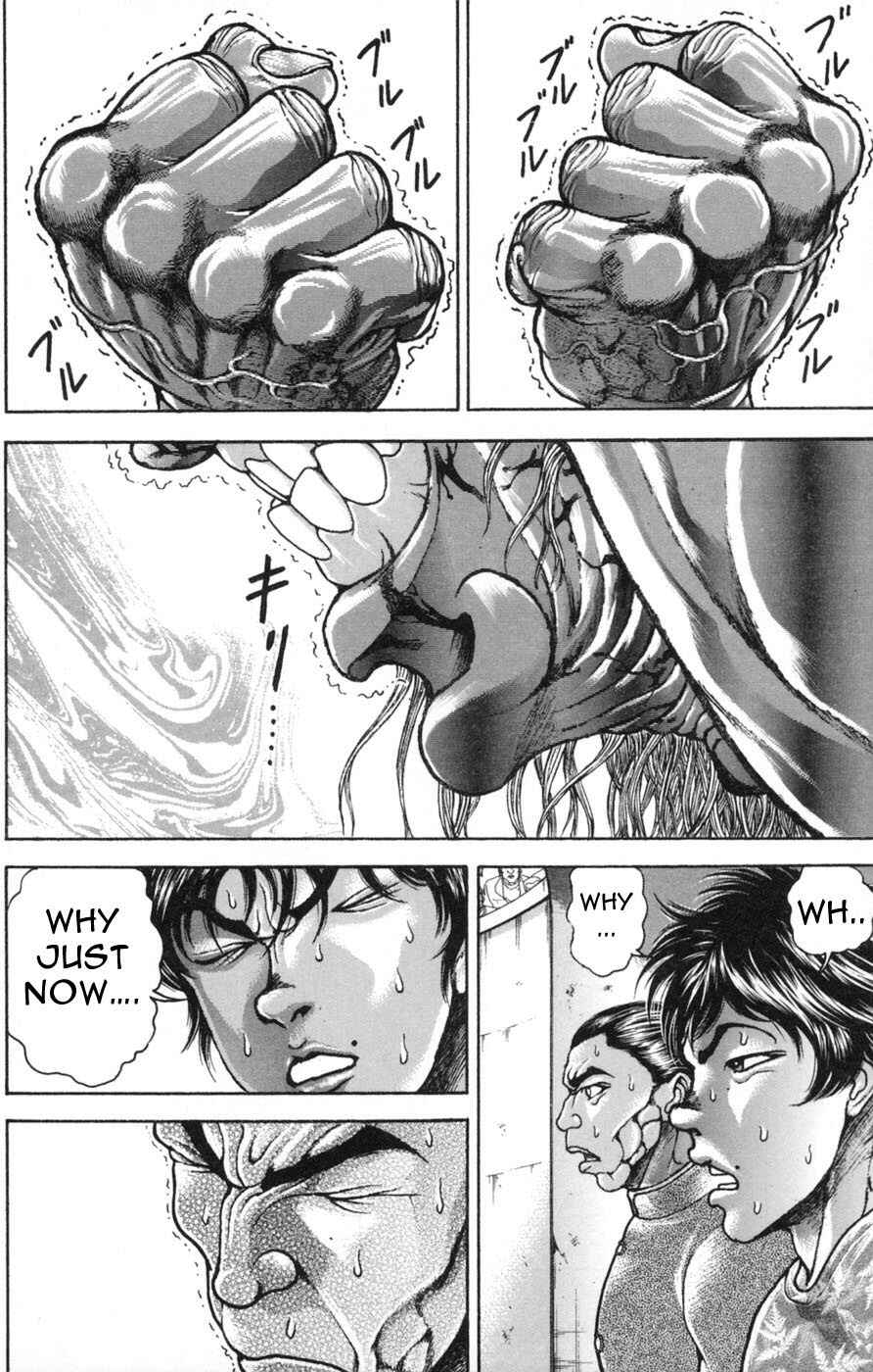 Page 13 Chapter 238 New Grappler Baki