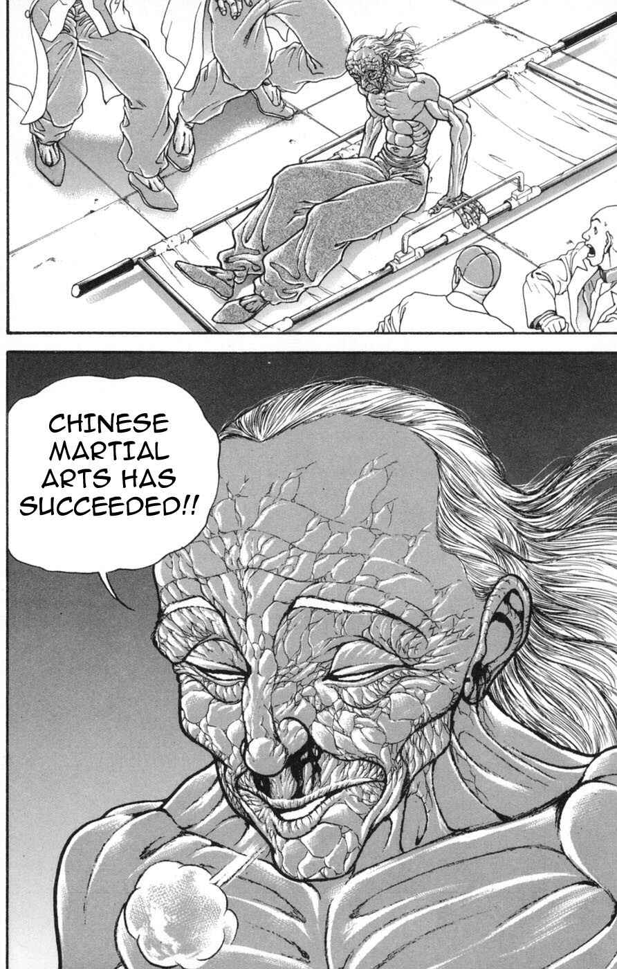 Page 19 Chapter 238 New Grappler Baki