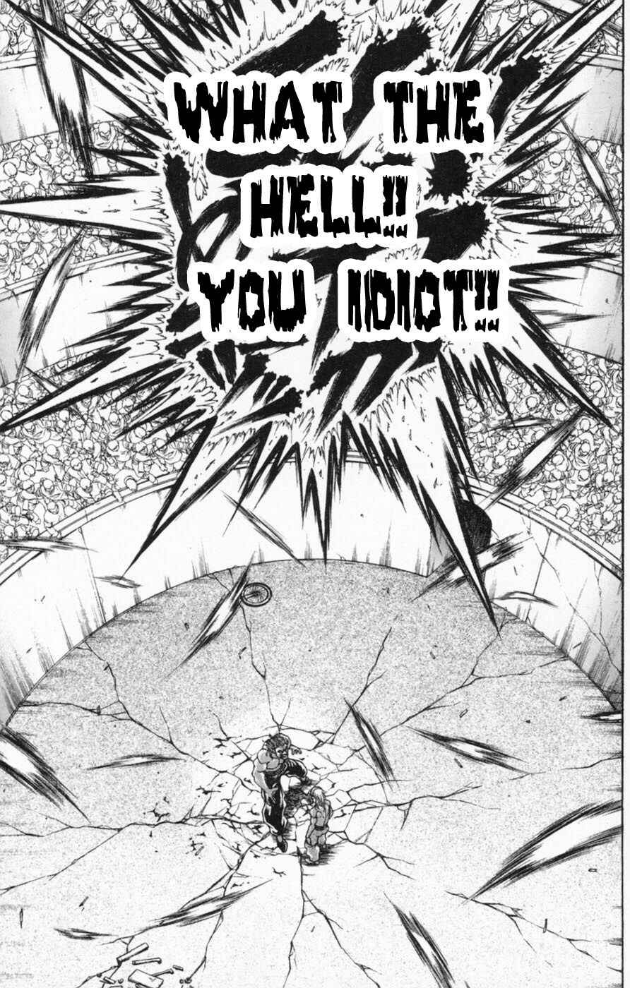 Page 5 Chapter 238 New Grappler Baki