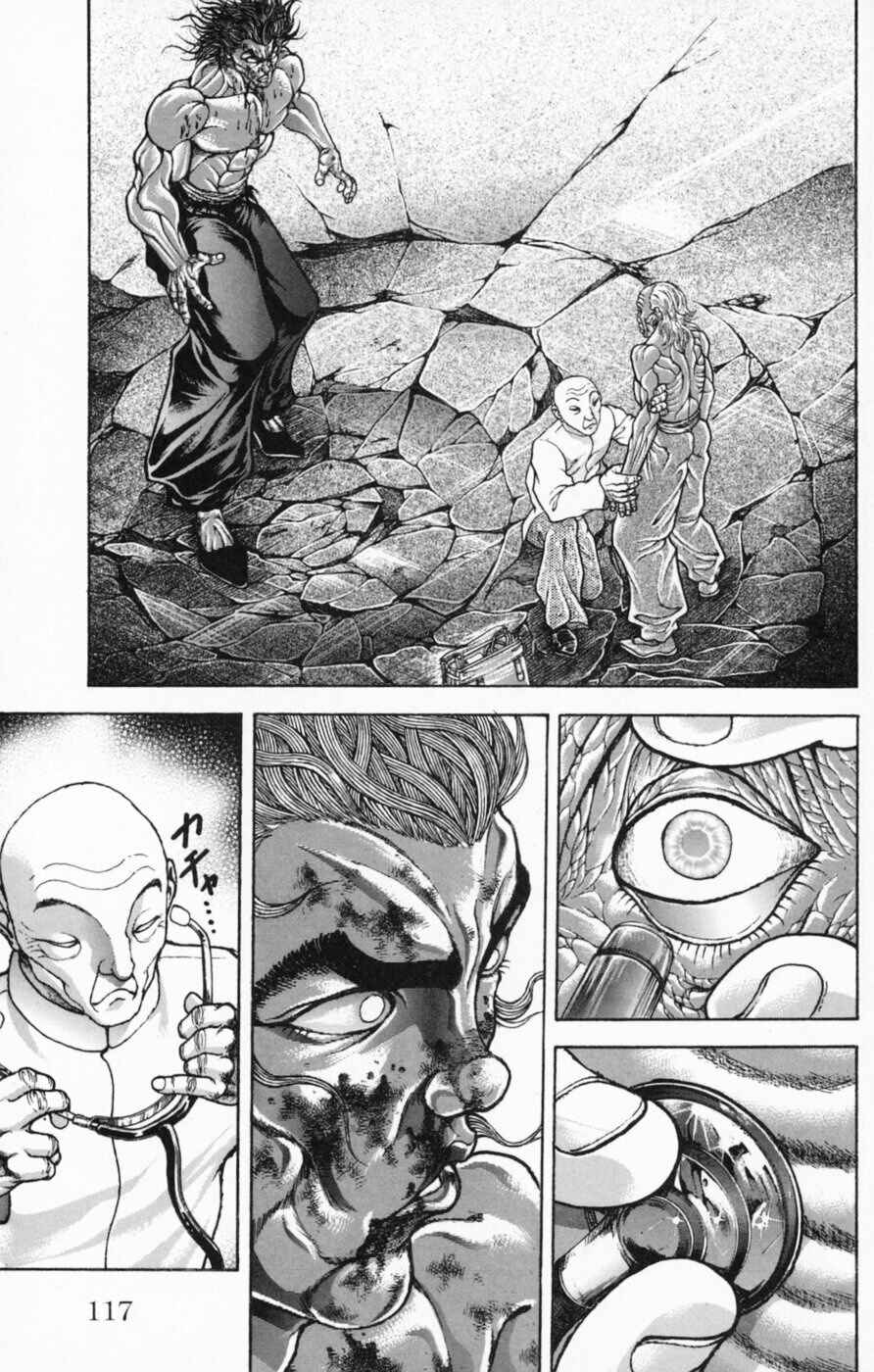Page 9 Chapter 238 New Grappler Baki