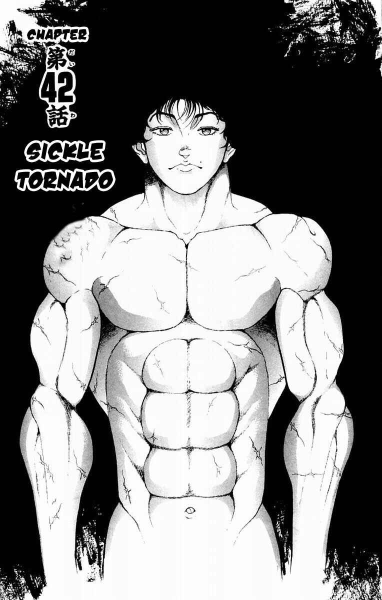 Page 1 Chapter 42 New Grappler Baki
