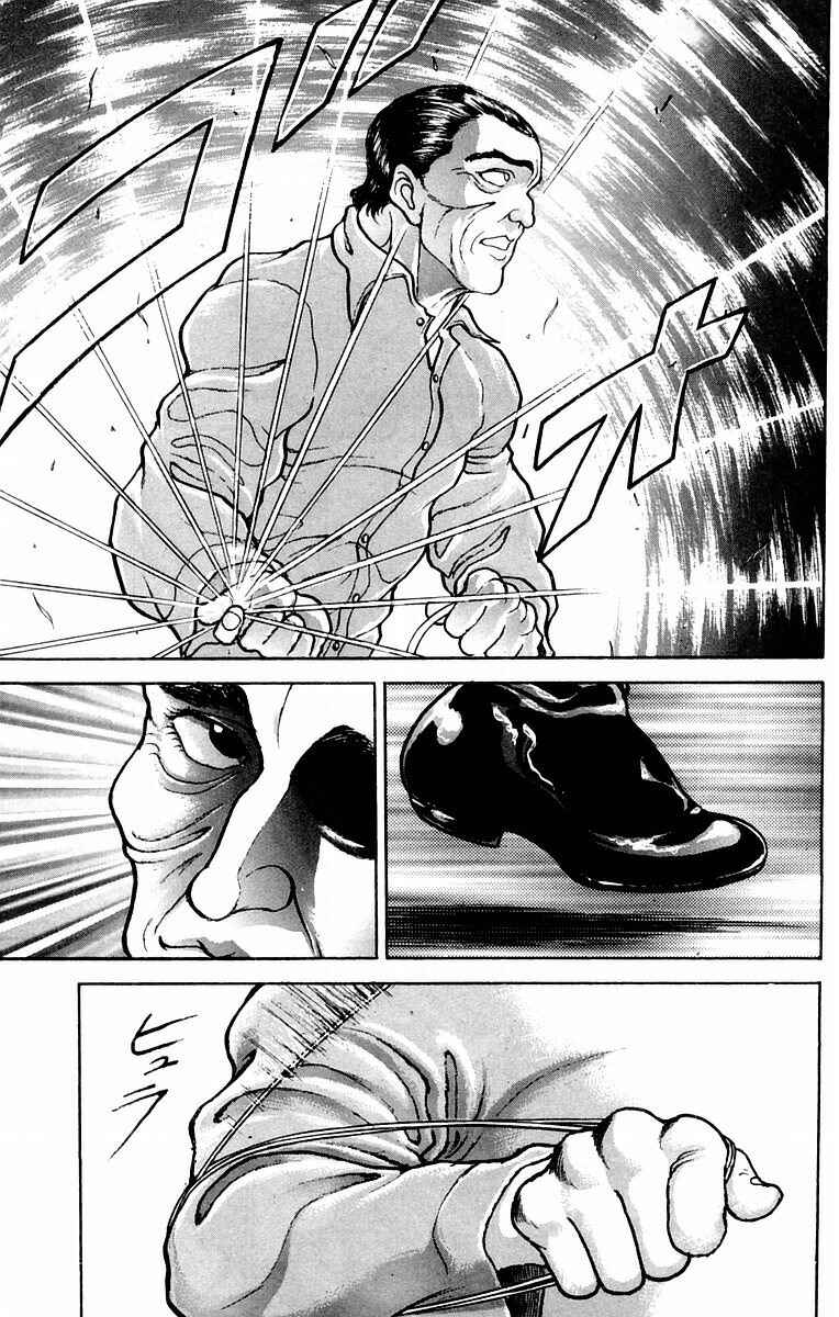 Page 11 Chapter 42 New Grappler Baki