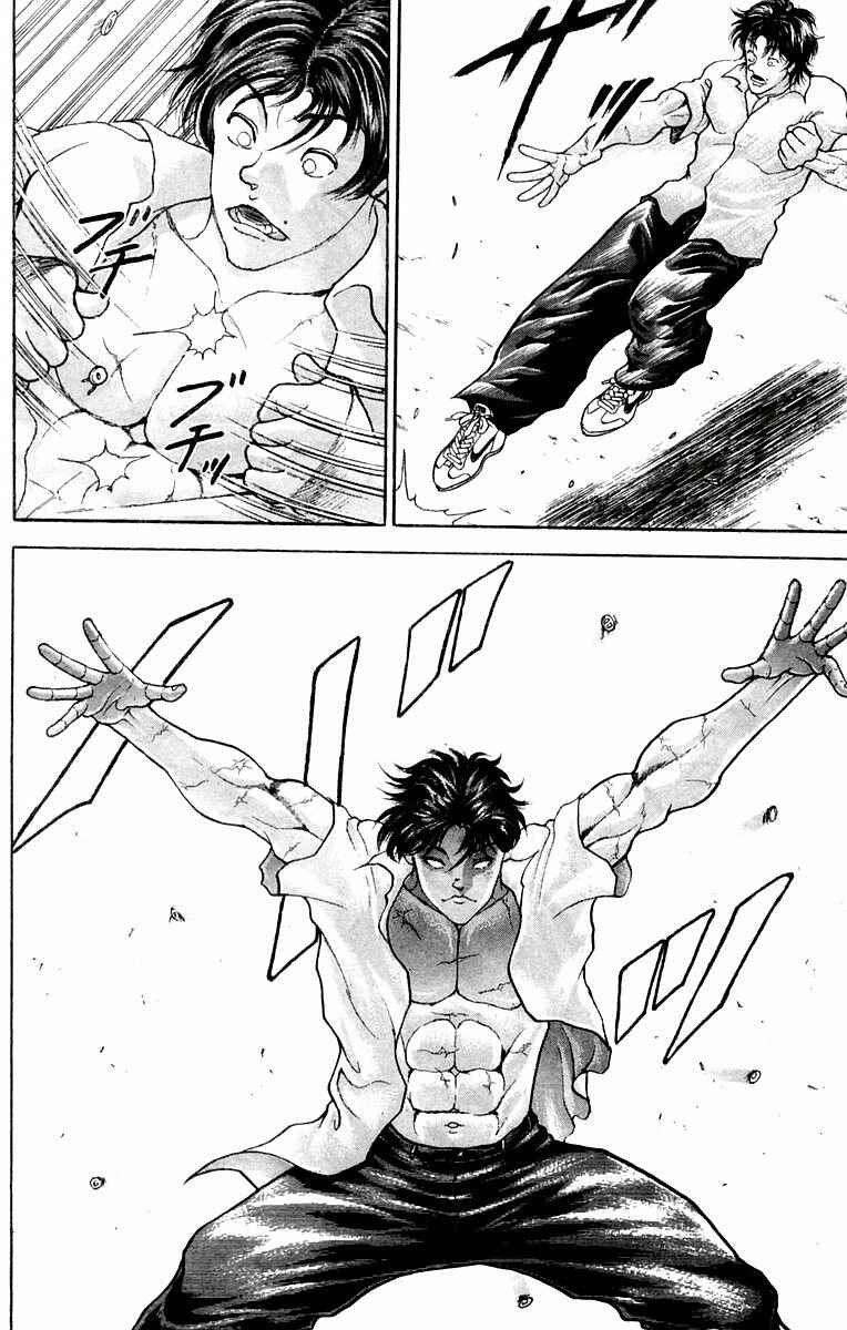 Page 16 Chapter 42 New Grappler Baki