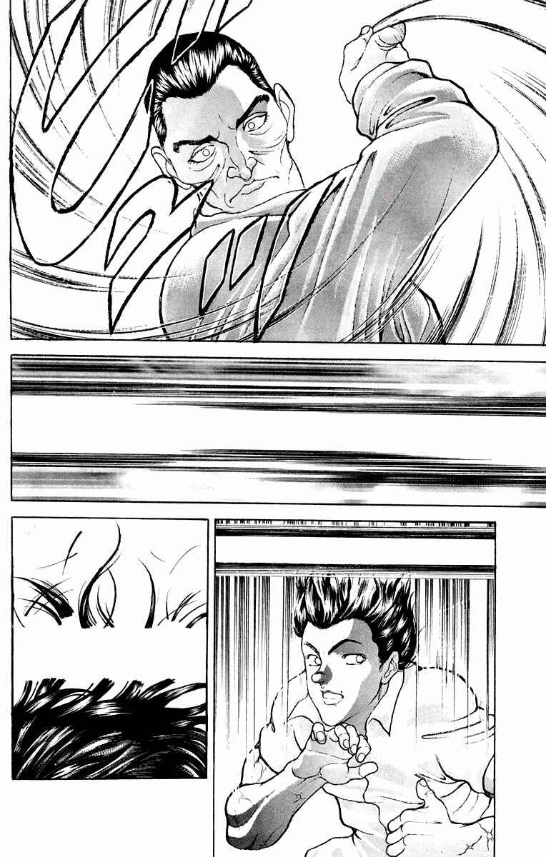 Page 6 Chapter 42 New Grappler Baki