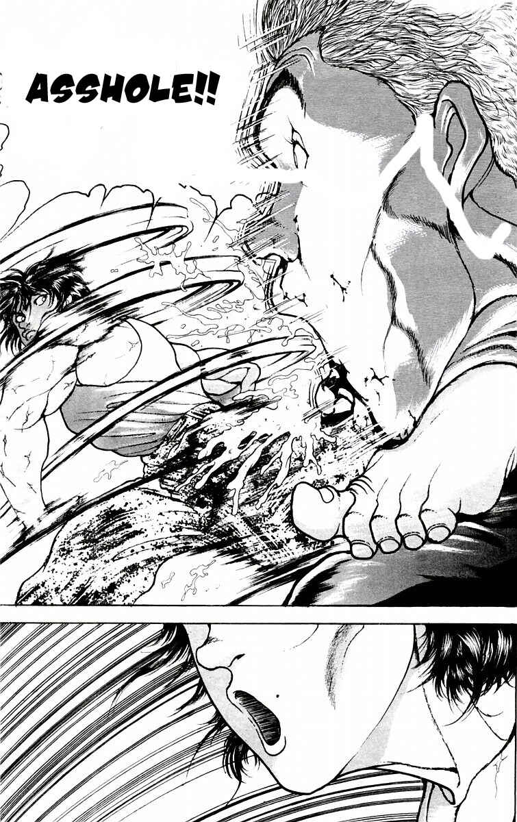 Page 12 Chapter 85 New Grappler Baki