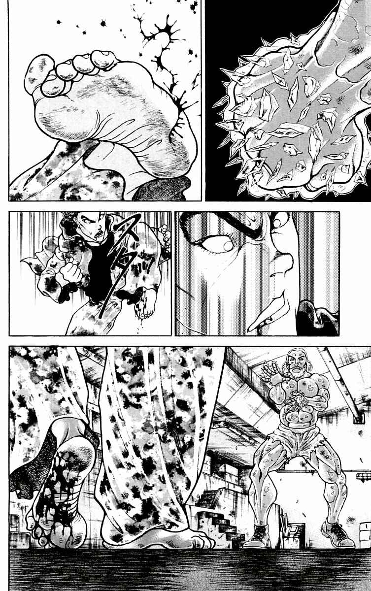 Page 11 Chapter 55 New Grappler Baki