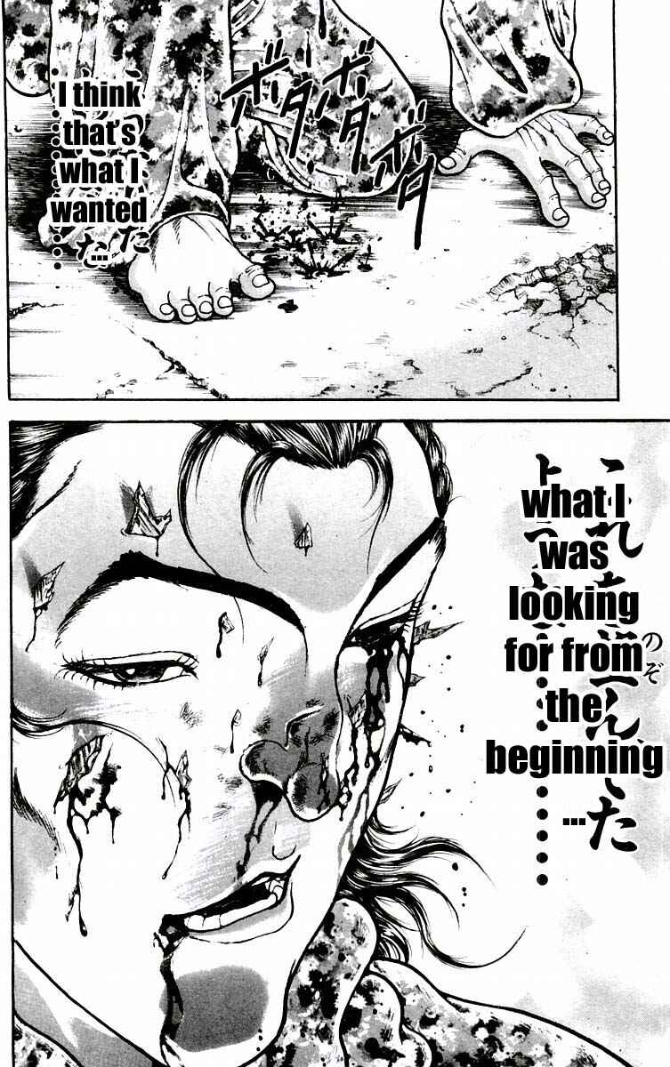 Page 19 Chapter 55 New Grappler Baki