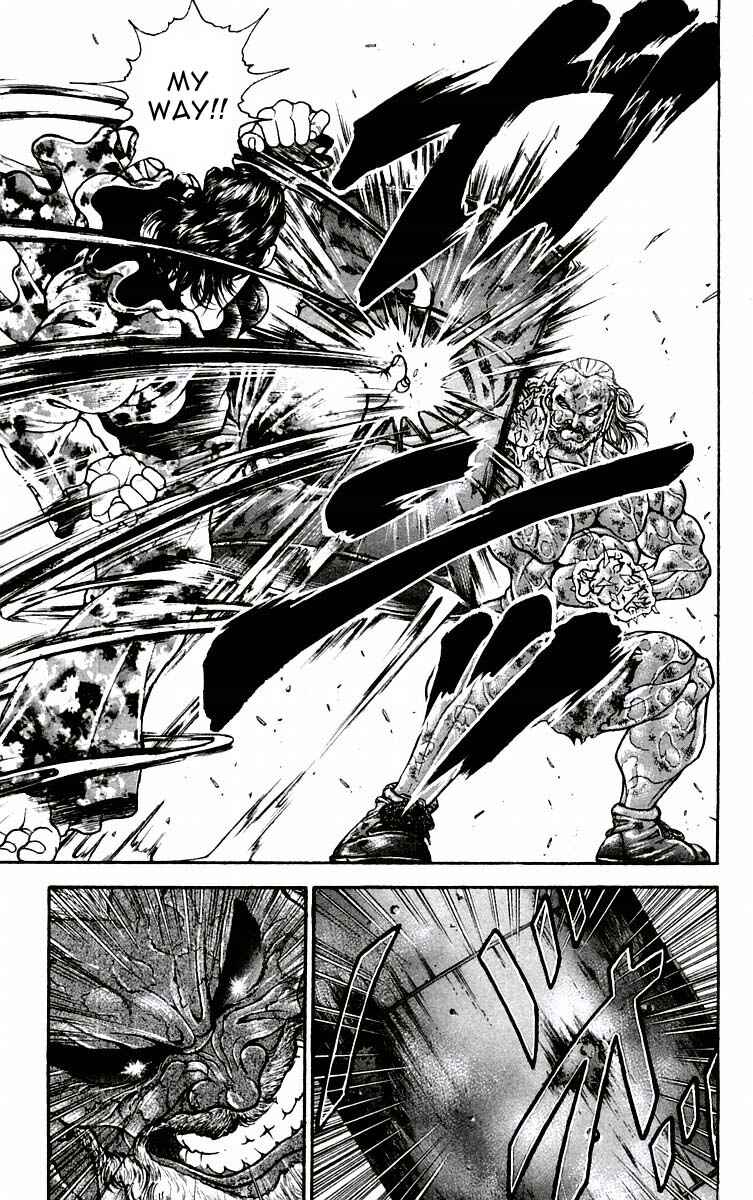 Page 6 Chapter 55 New Grappler Baki