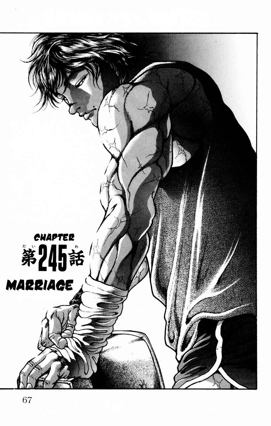 Page 1 Chapter 245 New Grappler Baki